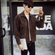 Men's Solid Button Down Slim Fit Casual Bomber Jacket